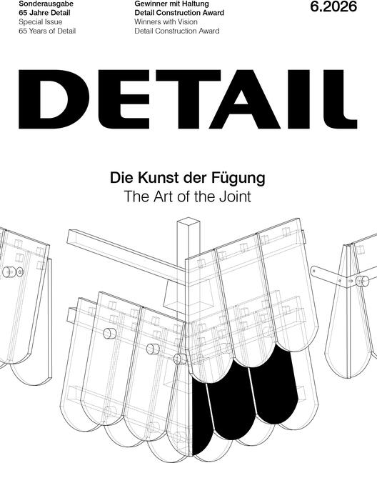 DETAIL