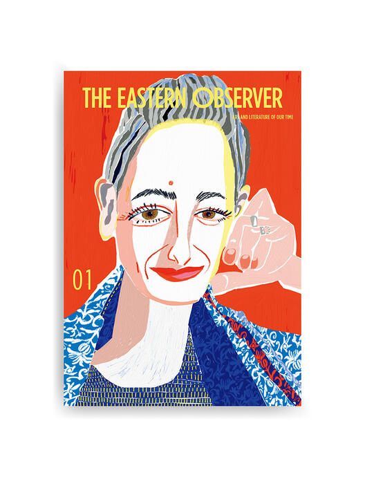 The Eastern Observer