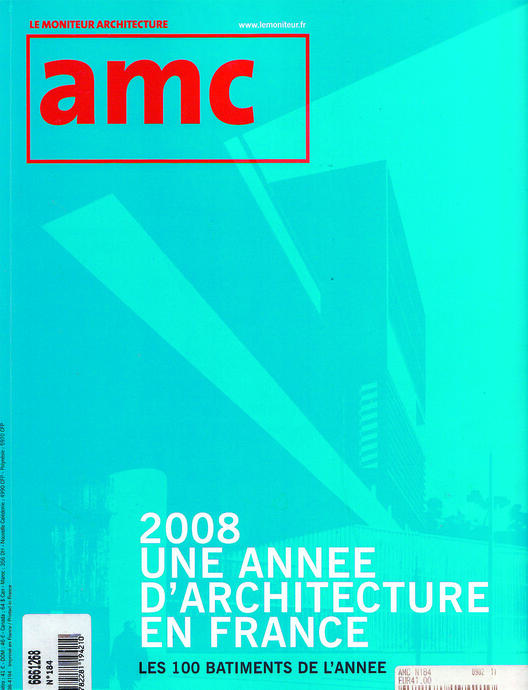 AMC