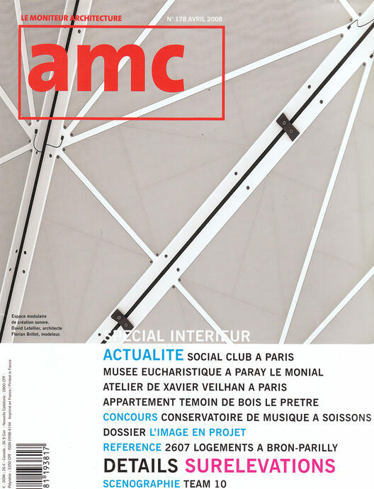 AMC