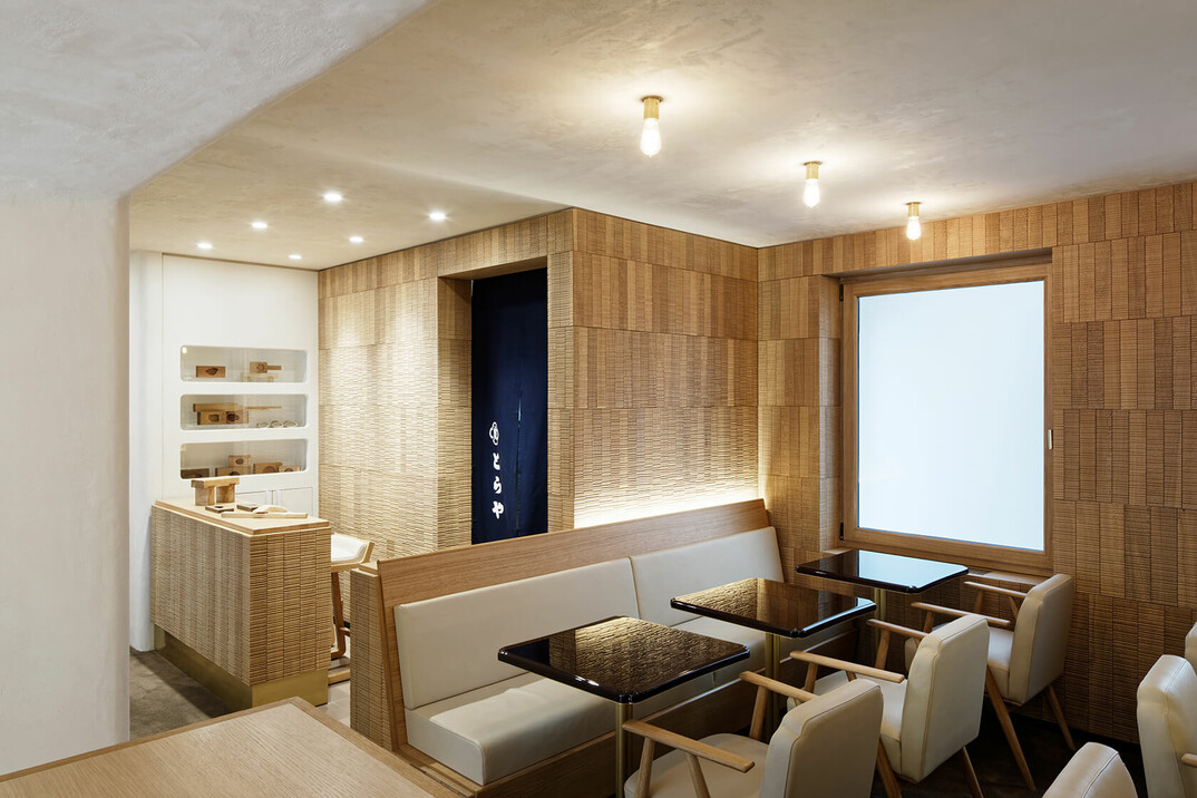 Pâtisserie japonaise à Paris