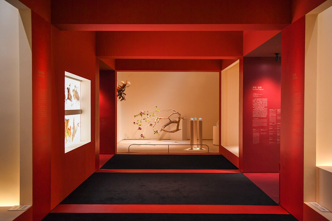 WonderLab - Exposition à Pékin