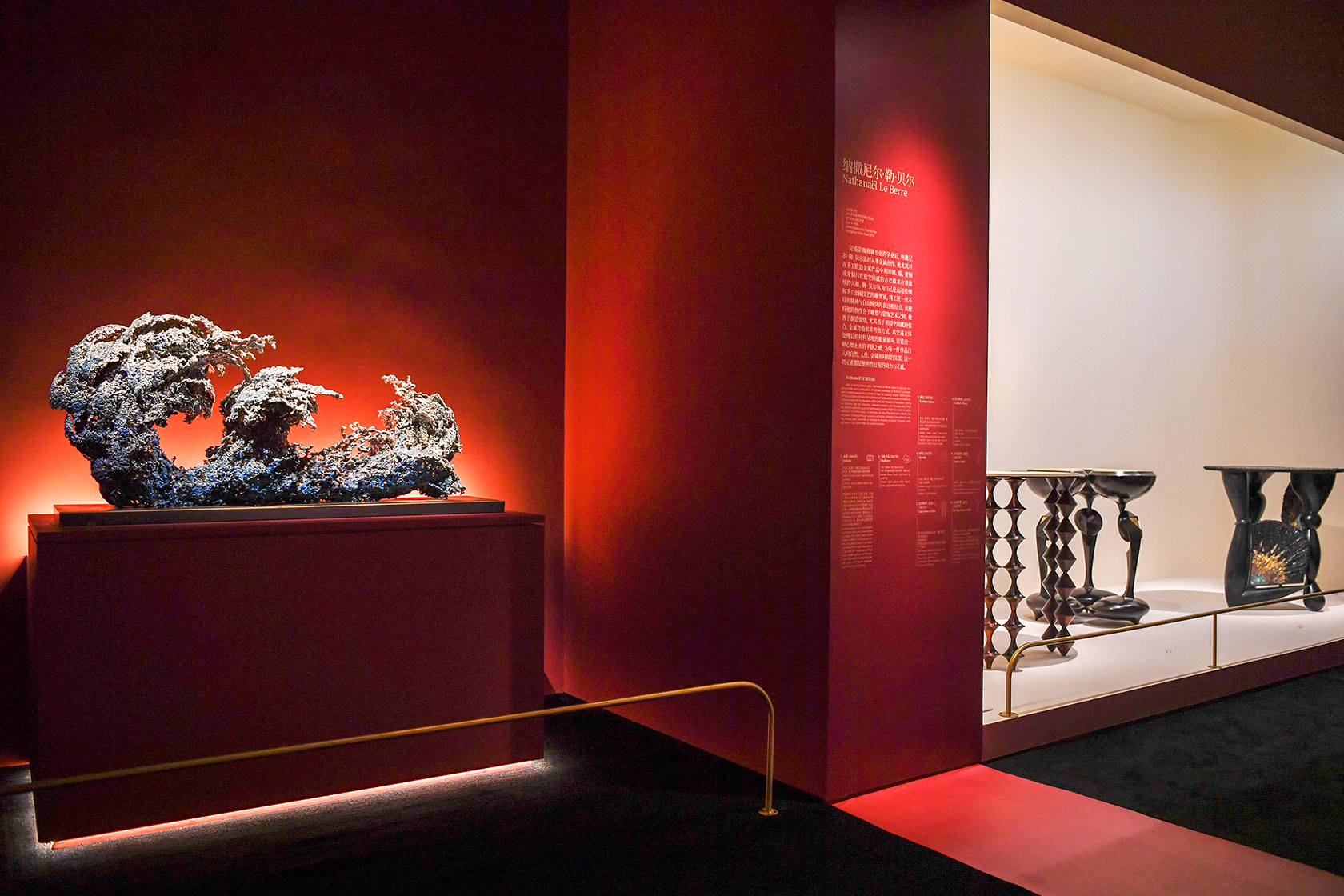 Inauguration. WONDER LAB à Pékin Lina Ghotmeh — Architecture Wonderlab_OpeningCN1_News