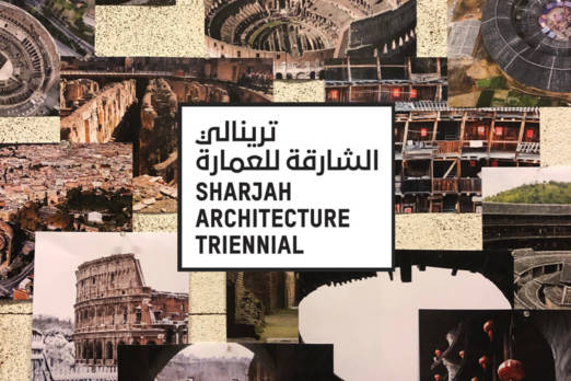 Exposition. Triennale d’Architecture de Sharjah 2019 - ‘Rights of Future Generations’ Lina Ghotmeh — Architecture SharjahTriennale_News