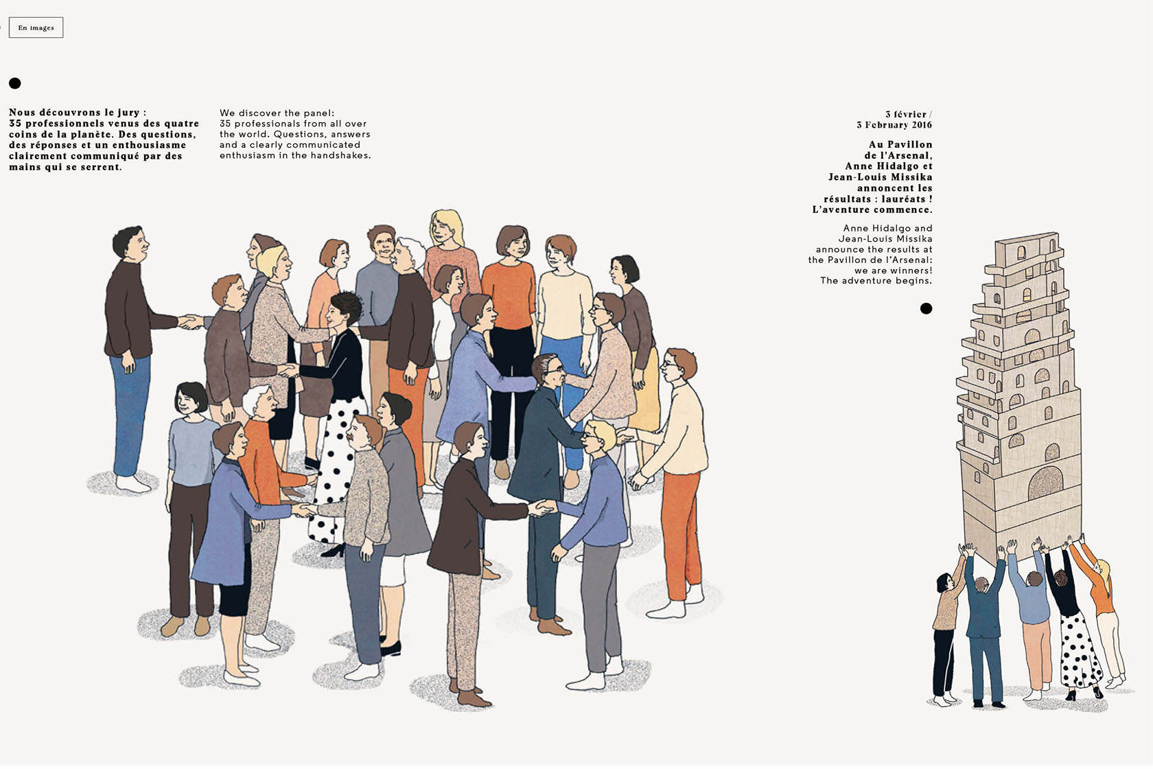 Accueil Lina Ghotmeh — Architecture GIF PROJECTS 2016 201742