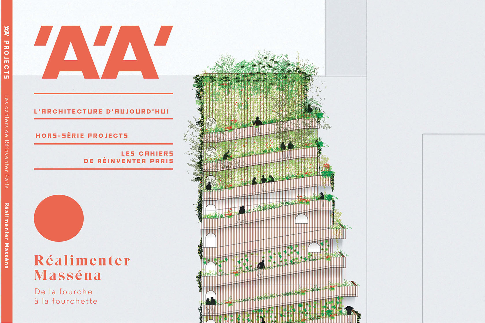 Accueil Lina Ghotmeh — Architecture GIF PROJECTS 2016 201741