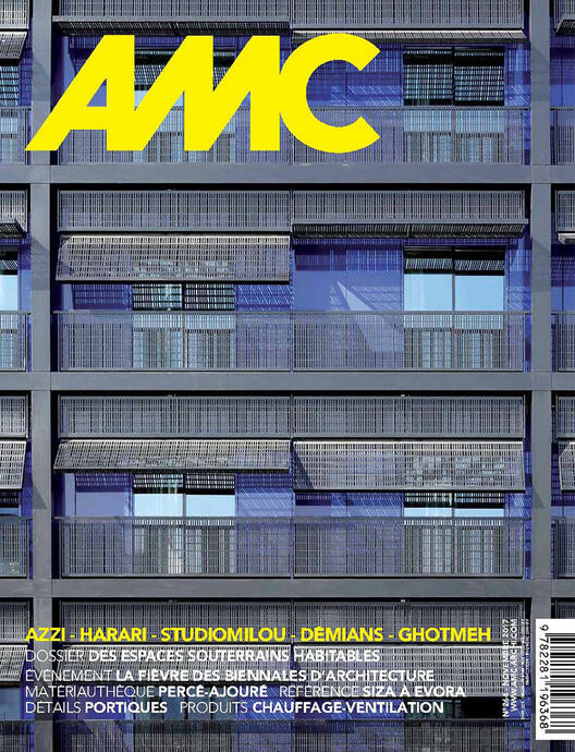 AMC