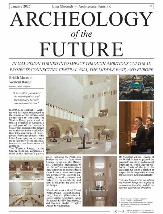 Archeology of the Future