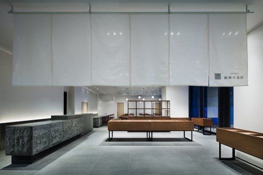 Cultural center of Kanazawa Lina Ghotmeh — Architecture JP23_01
