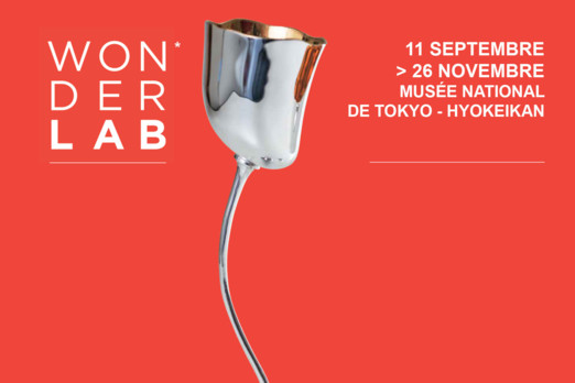 ​Exhibition Design in Tokyo Lina Ghotmeh — Architecture WONDERLAB-cover