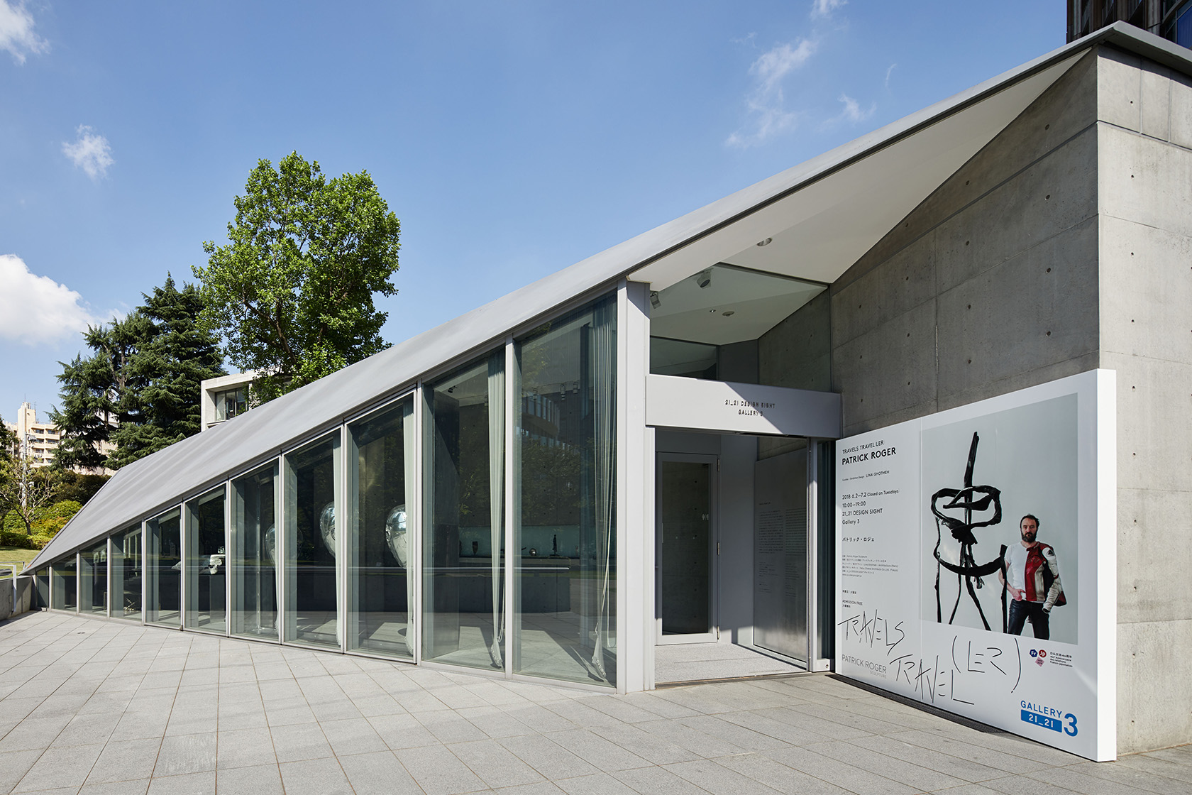 Homepage Lina Ghotmeh — Architecture 21-21News