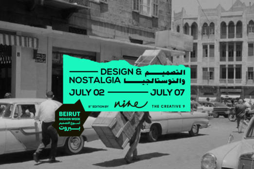 Lina Ghotmeh at the 9 X Beirut Design Week Lina Ghotmeh — Architecture BDW_News