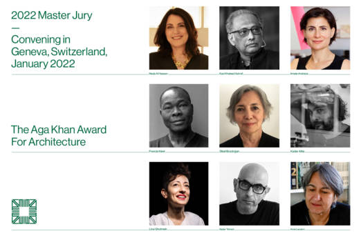 Jury. The Aga Khan Award for Architectureʼs 15th cycle. Lina Ghotmeh — Architecture Aga-Khan_Paysage-1680x1120