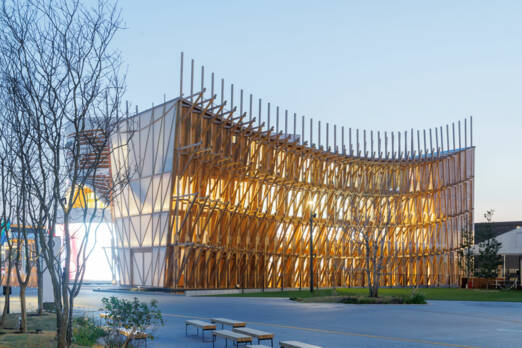 The Bahrain Pavilion at Expo 2025 Osaka Lina Ghotmeh — Architecture Bahrain-Pavilion-Expo-Osaka-Lina-Ghotmeh-IWAN-BAAN-4_1680x1120